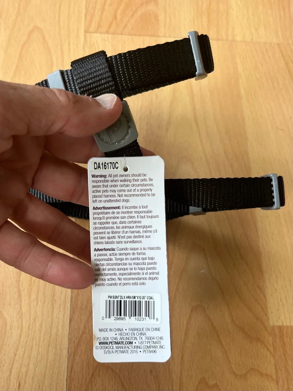 Petmate Black Dog Harness